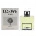 GiftSet Solo Loewe M