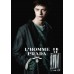 Prada L'homme Prada M