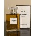 N°5 Chanel Paris Eau de Parfum W