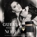 Guess Seductive Noir  W