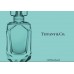 Tiffany & Co Tiffany W